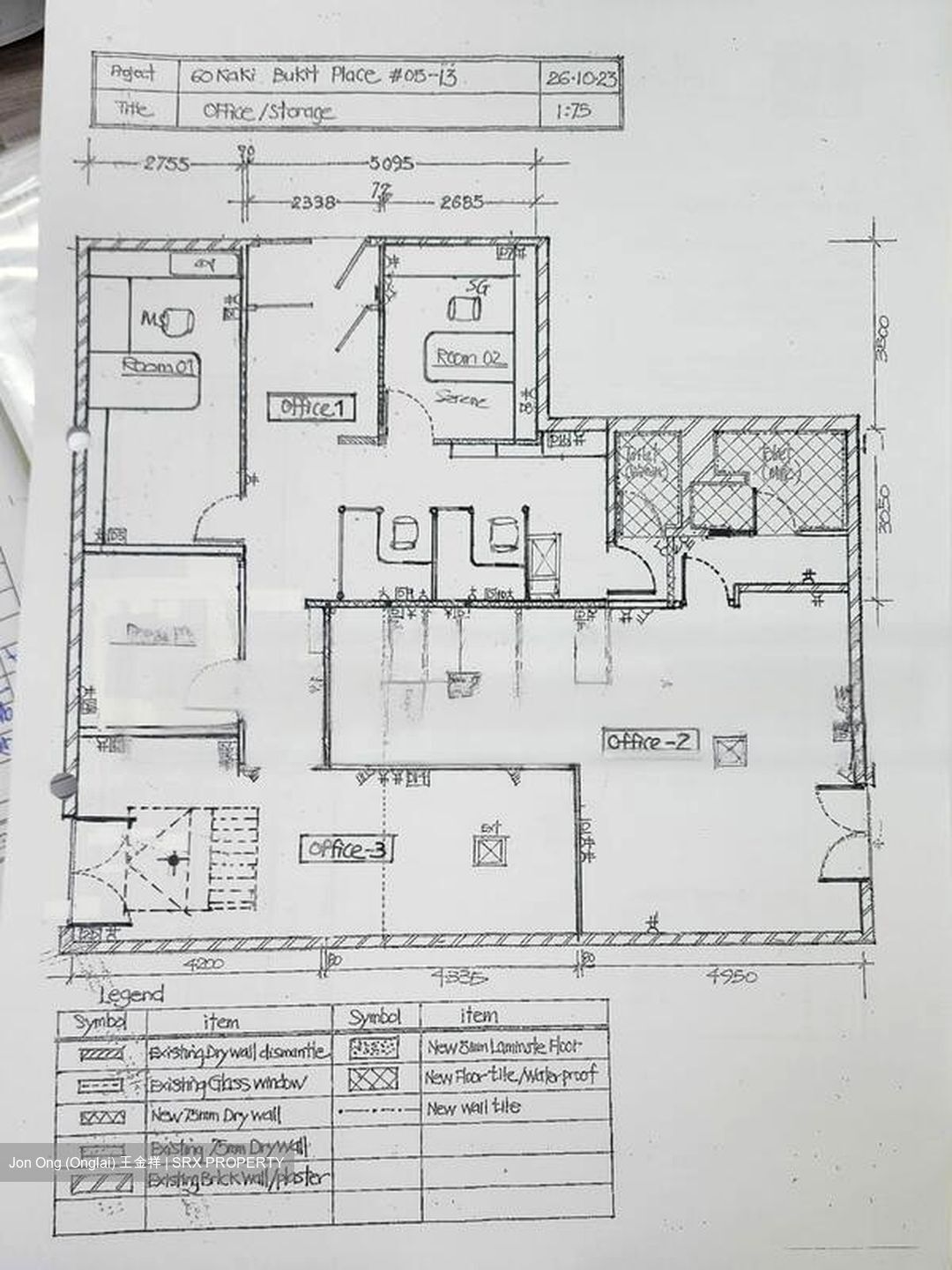Eunos Techpark (D14), Factory #469186351